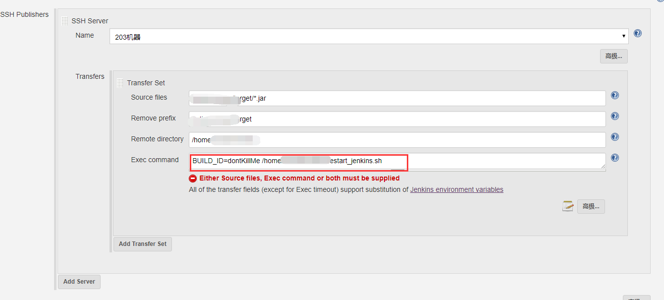 2017-09-08-17-10-37-201798171037